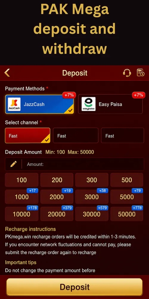 PAK Mega Withdrawal